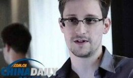 斯诺登爆料最新