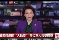 郭琪铭最新爆料